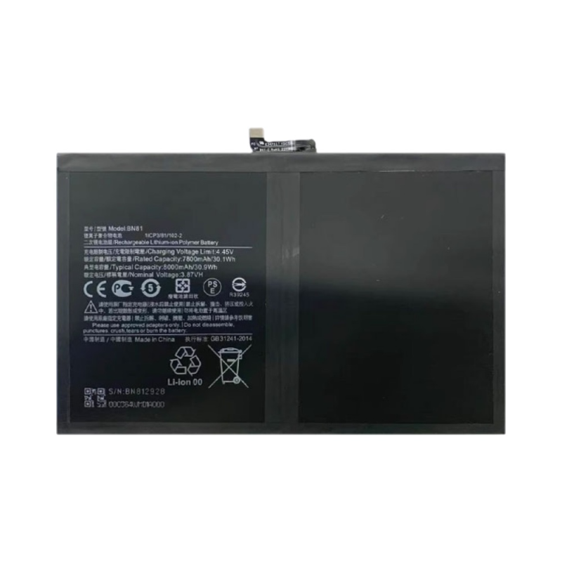 Batterie Xiaomi Redmi – PhoneFrance