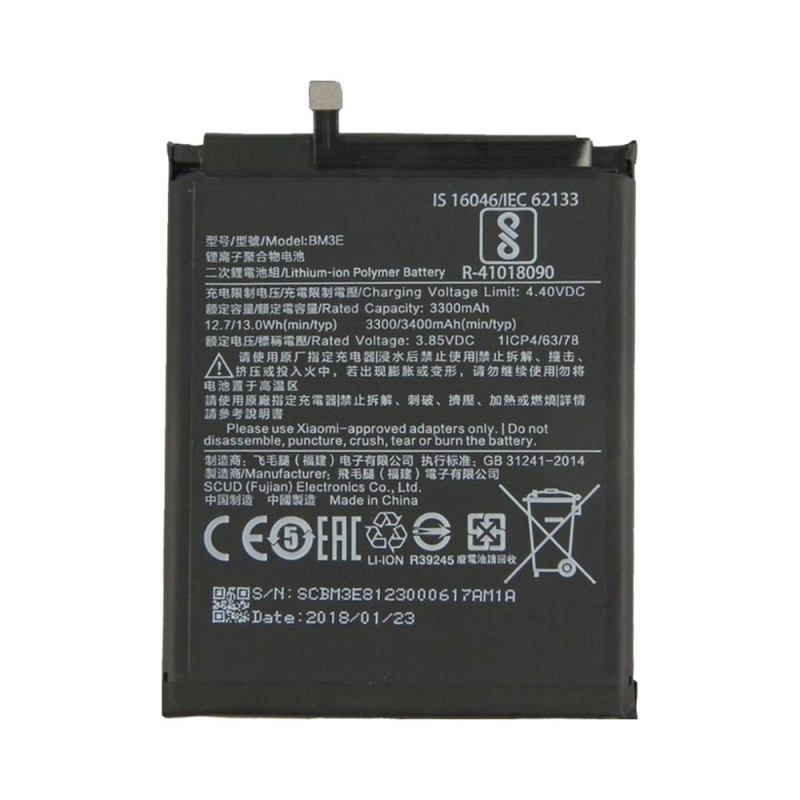 Batterie Xiaomi Mi – PhoneFrance