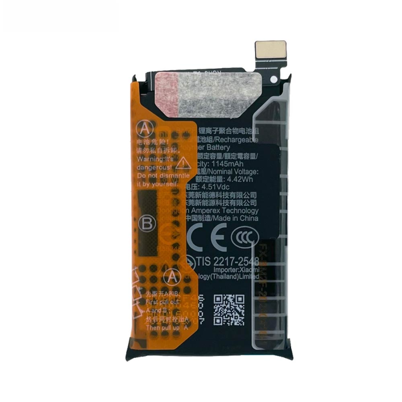 Batterie Xiaomi Galaxy Z (Pliables) – PhoneFrance