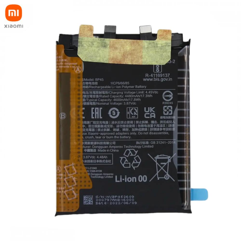 Batterie Xiaomi Mi – PhoneFrance