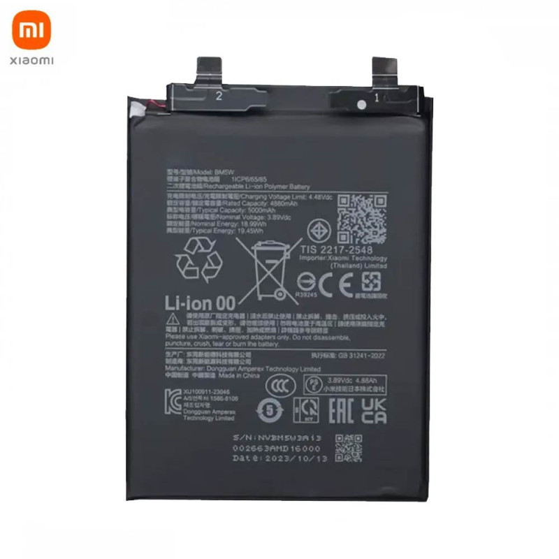 Batterie Xiaomi Poco – PhoneFrance