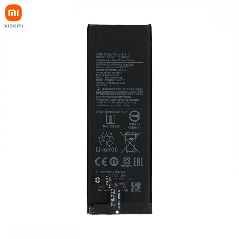 Batterie Xiaomi Mi – PhoneFrance