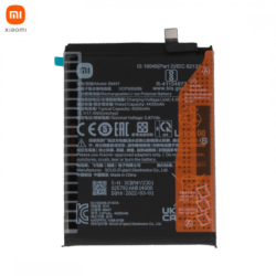 Batterie Xiaomi Poco – PhoneFrance