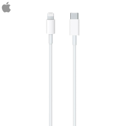 Câble Data USB-C vers Lightning Apple 4GN33Z/A 96W 4.7A (1m) Bulk Blanc