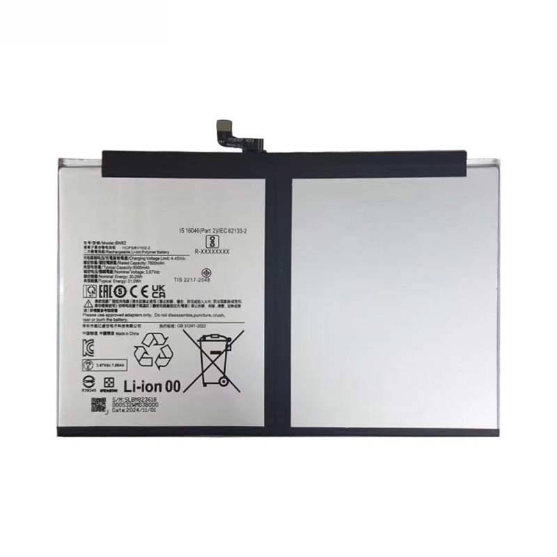 Batterie Premium Xiaomi Redmi Pad SE 8.7 4G/Redmi Pad SE 8.7 Wifi BN82