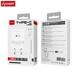 Chargeur Secteur USB d-power J8516 15W avec Câble Data USB vers USB-C (1.2m) Blanc