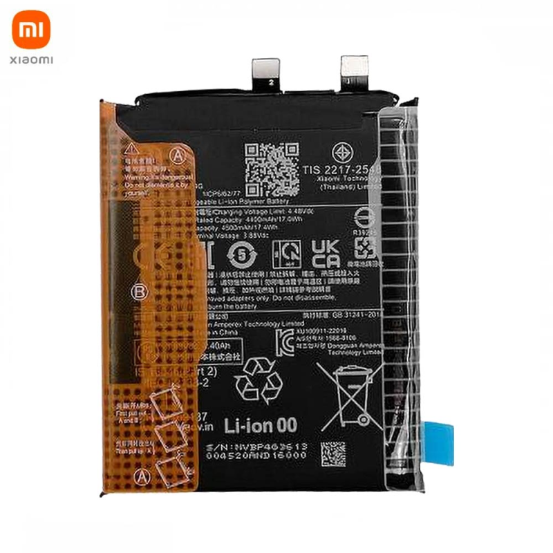 Batterie Xiaomi Mi – PhoneFrance