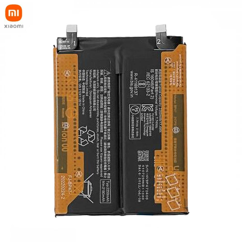 Batterie Xiaomi Redmi – PhoneFrance