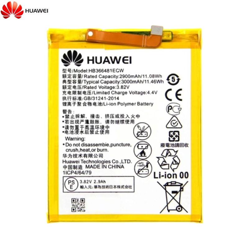 Batterie Huawei P Series – PhoneFrance