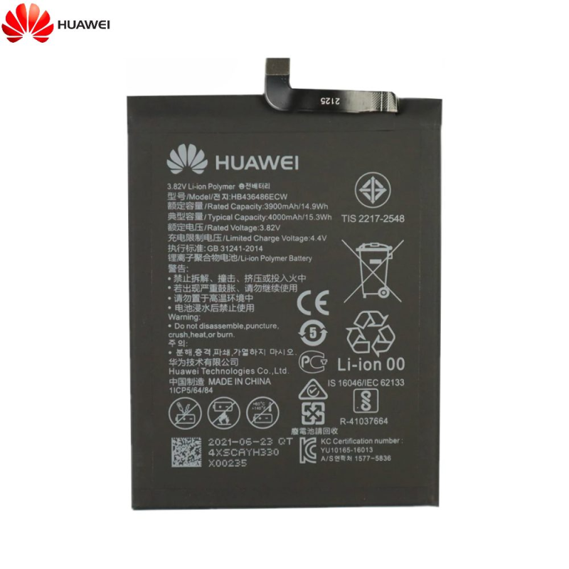 Batterie Huawei P Series – PhoneFrance
