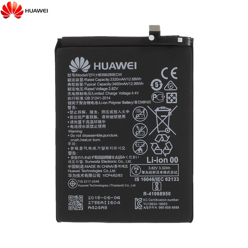 Batterie Huawei P Series – PhoneFrance