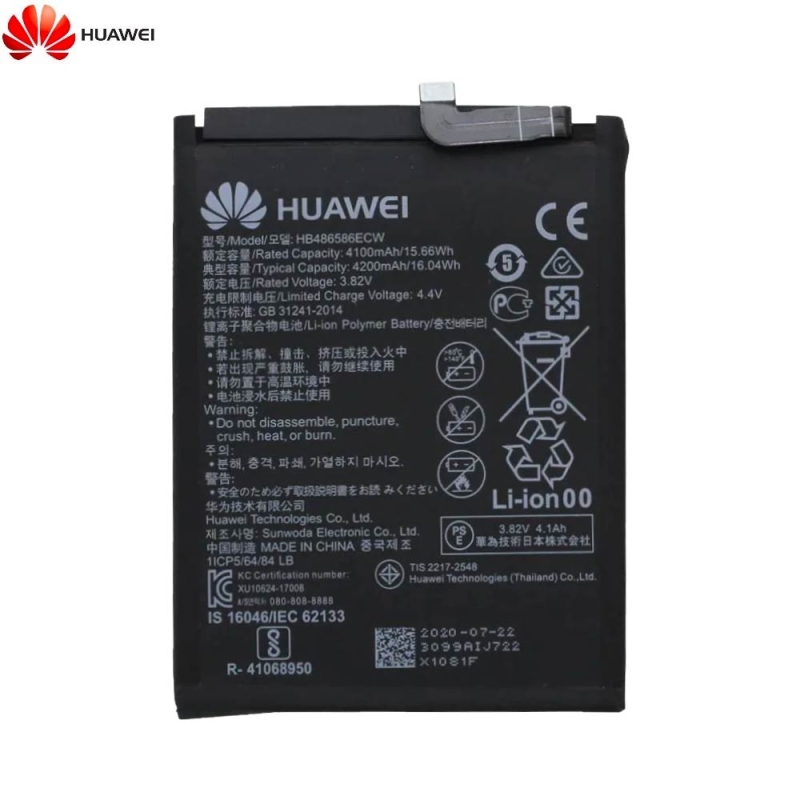 Batterie Huawei P Series – PhoneFrance
