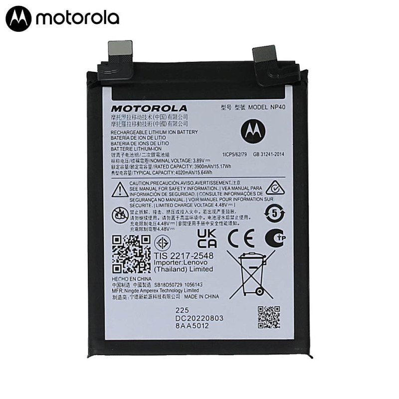 Batterie Huawei P Series – PhoneFrance