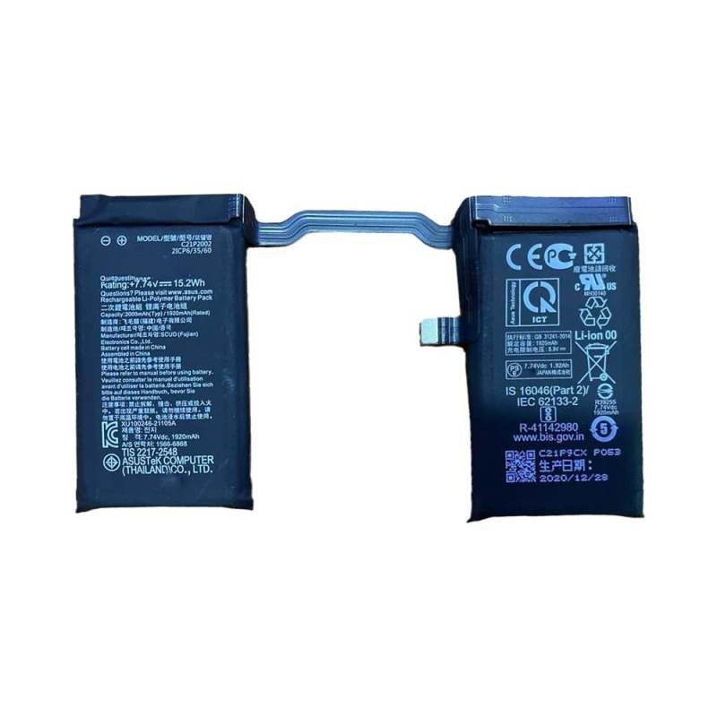 Batterie Huawei P Series – PhoneFrance