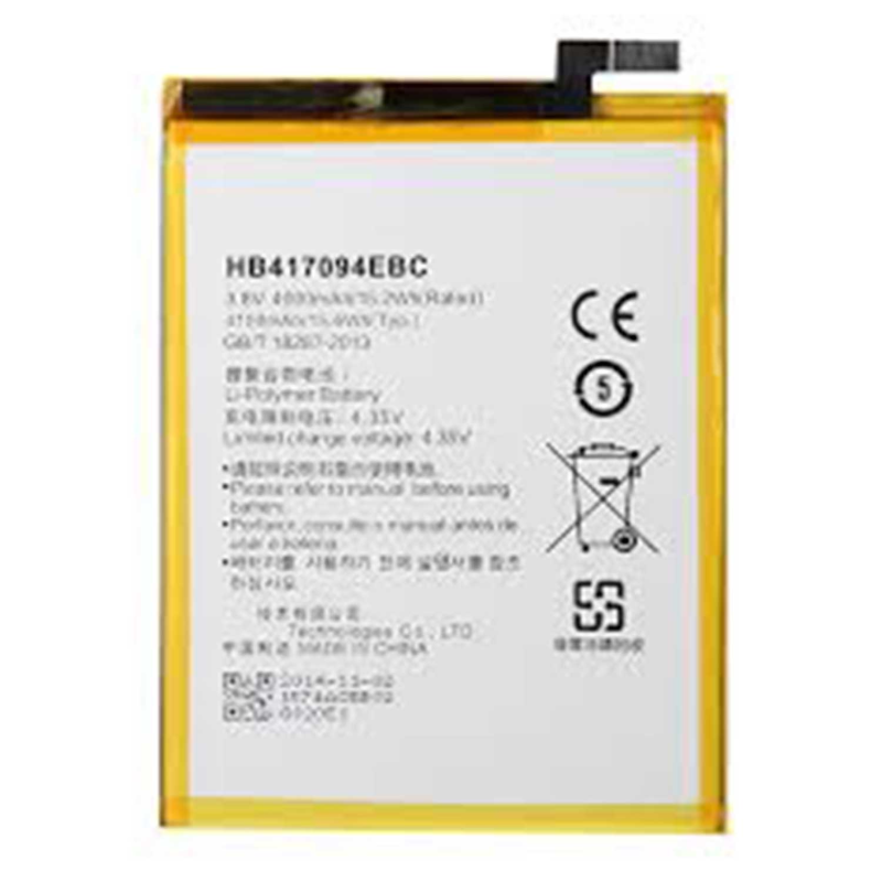 Batterie Huawei Mate Series – PhoneFrance