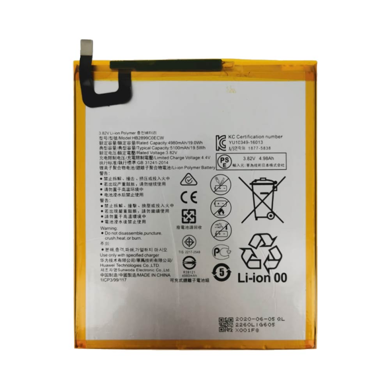 Batterie Huawei Mate Series – PhoneFrance