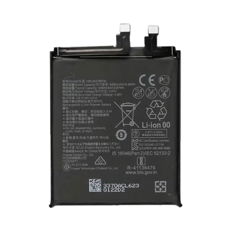 Batterie Huawei P Series – PhoneFrance