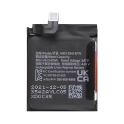 Batterie Huawei P Series – PhoneFrance