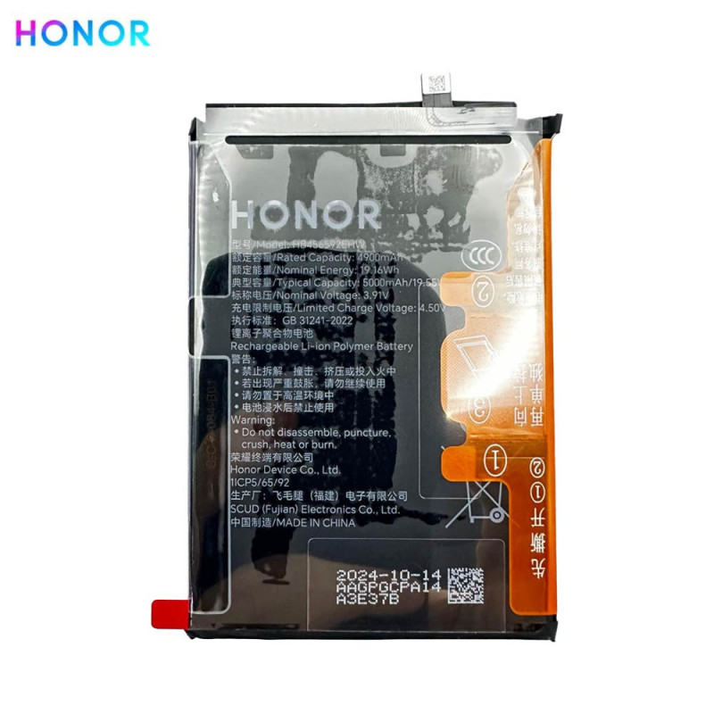 Batterie Honor – PhoneFrance