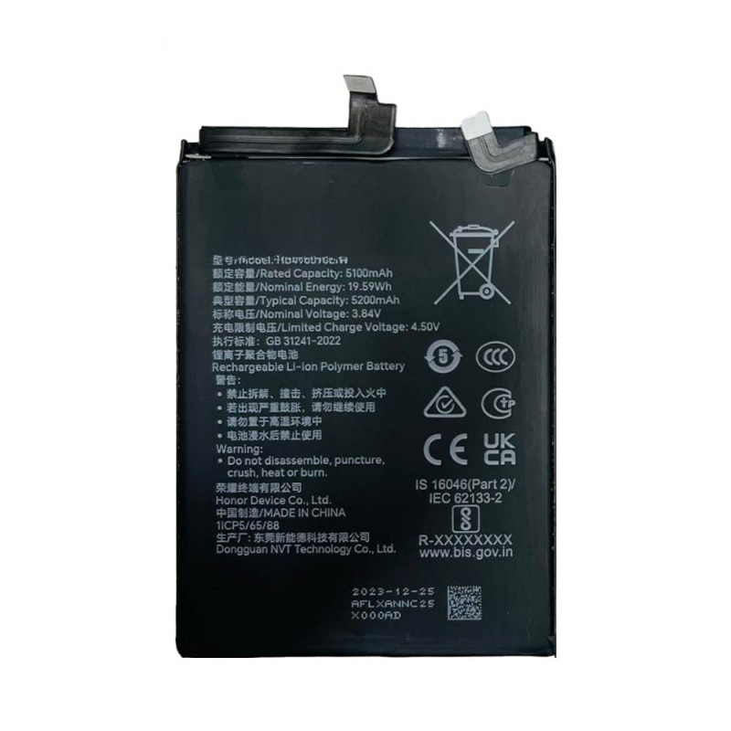 Batterie Honor – PhoneFrance