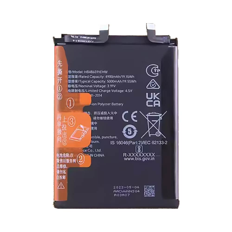 Batterie Honor – PhoneFrance