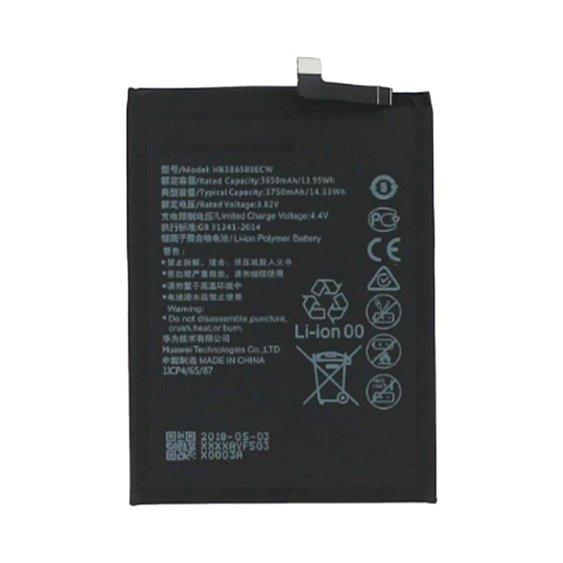 Batterie Honor – PhoneFrance