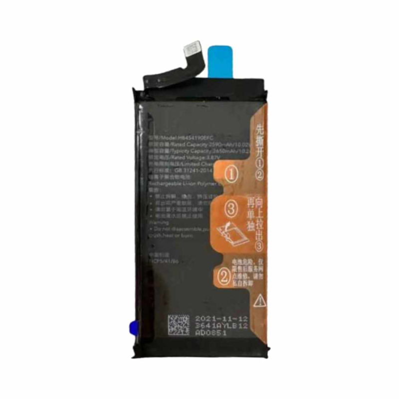 Batterie Honor – PhoneFrance