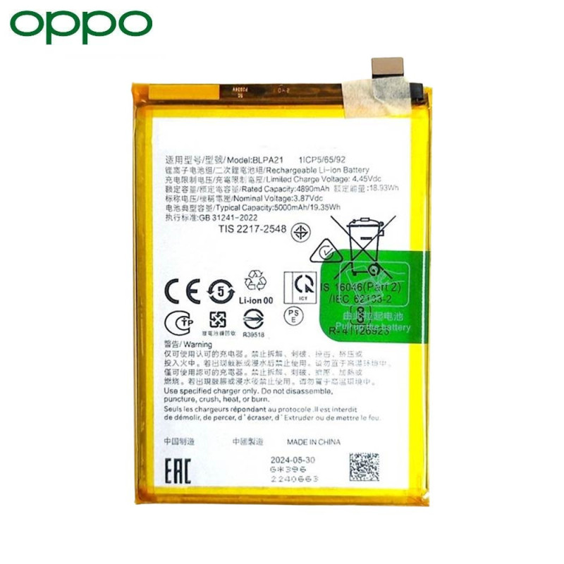 Batterie Oppo – PhoneFrance