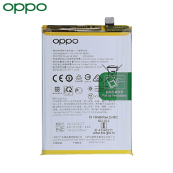 Batterie Oppo – PhoneFrance