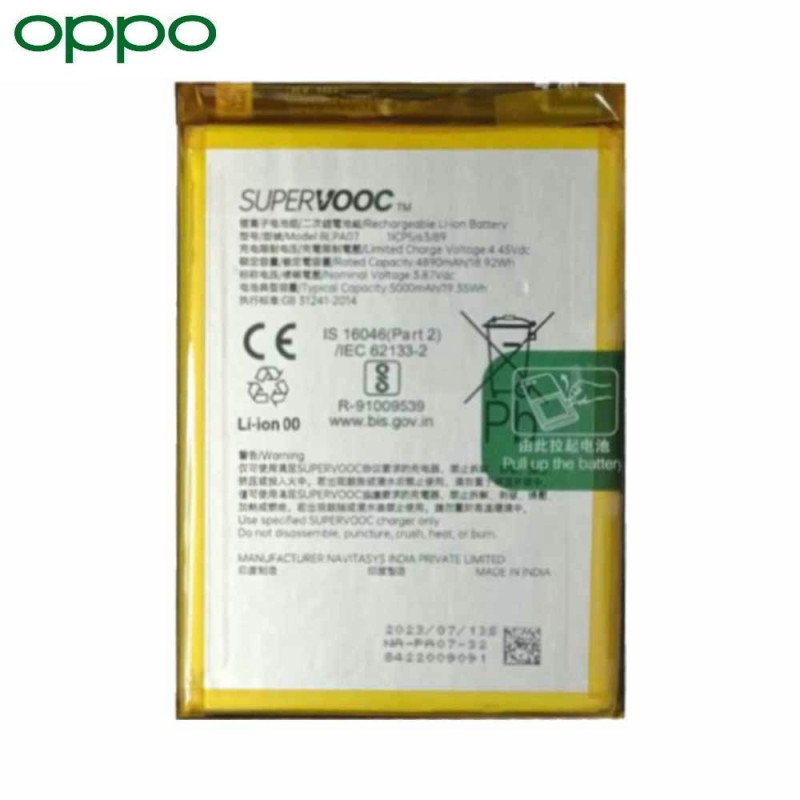 Batterie Oppo – PhoneFrance