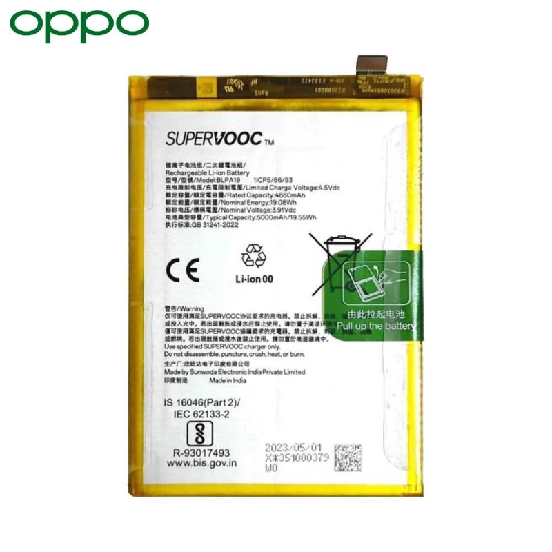 Batterie Oppo – PhoneFrance