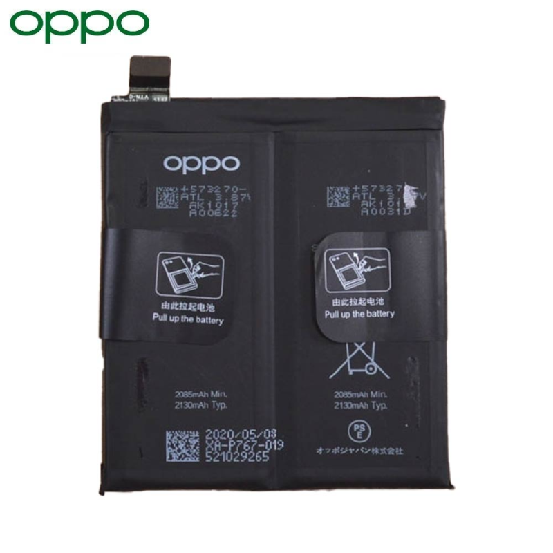 Batterie Oppo – PhoneFrance