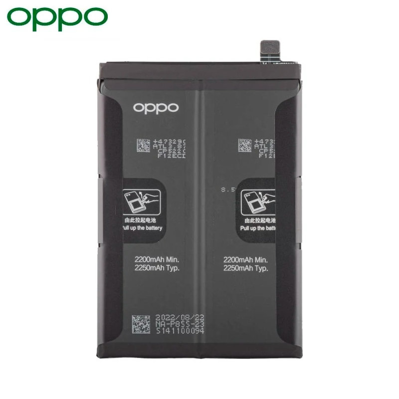 Batterie Oppo – PhoneFrance