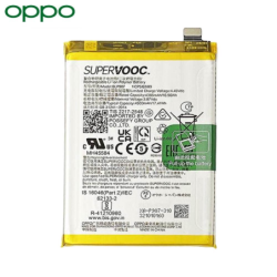 Batterie Oppo – PhoneFrance
