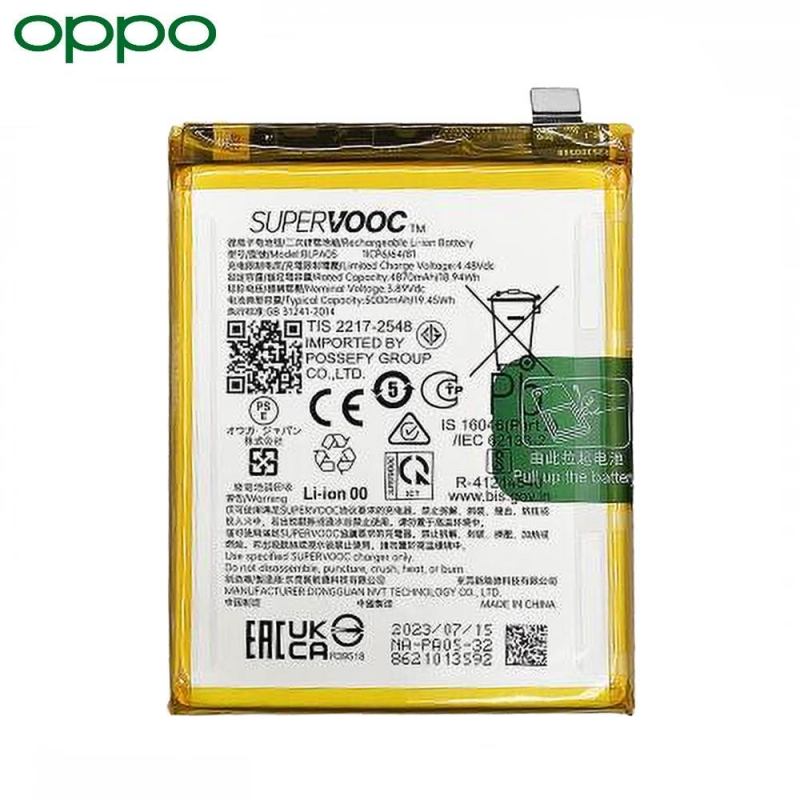 Batterie Oppo – PhoneFrance