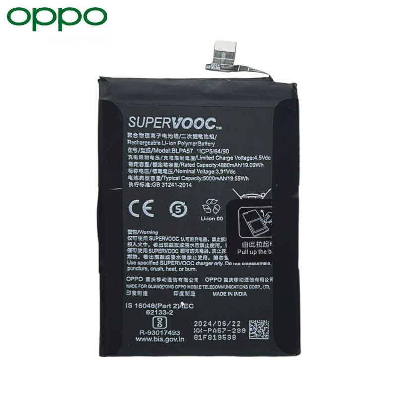 Batterie Oppo – PhoneFrance