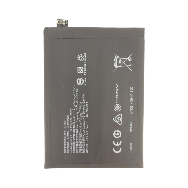 Batterie Oppo – PhoneFrance