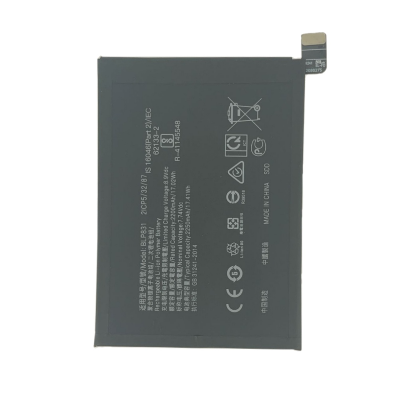 Batterie Oppo – PhoneFrance