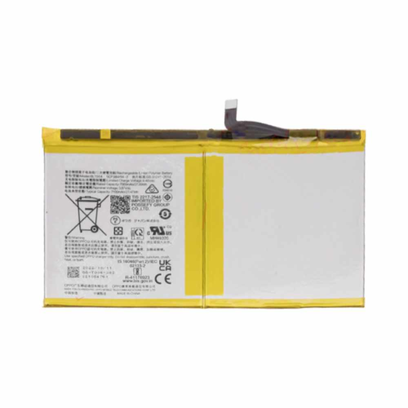 Batterie Oppo – PhoneFrance