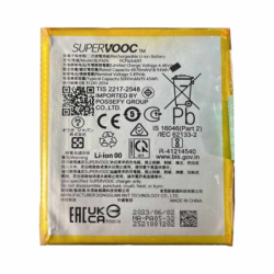 Batterie Oppo – PhoneFrance