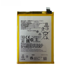 Batterie Oppo – PhoneFrance