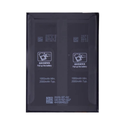 Batterie Oppo – PhoneFrance