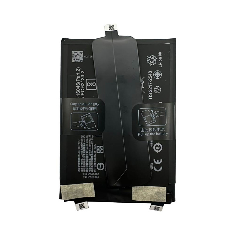 Batterie Oppo – PhoneFrance