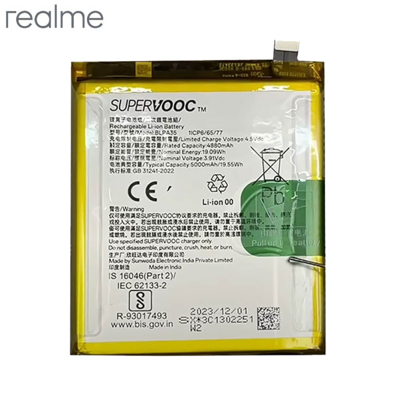 Batterie Realme – PhoneFrance