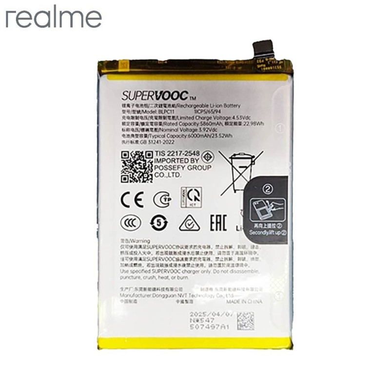 Batterie Realme – PhoneFrance