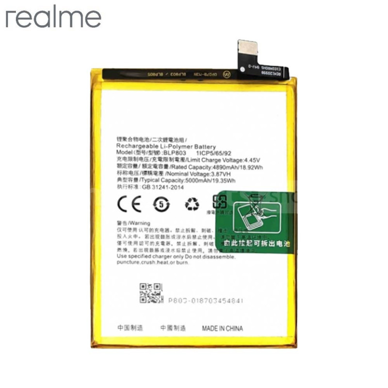 Batterie Realme – PhoneFrance
