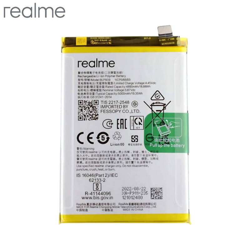 Batterie Realme – PhoneFrance