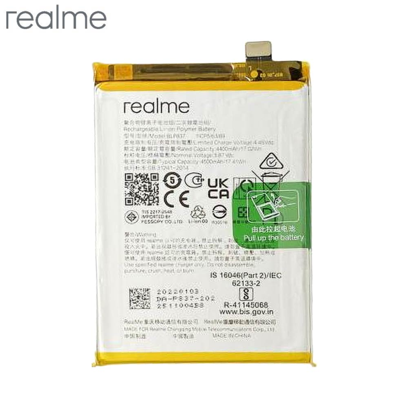 Batterie Realme – PhoneFrance