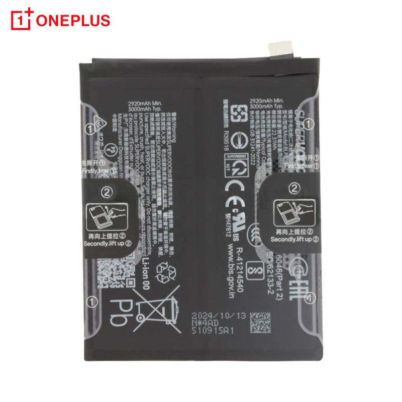 Batterie Oneplus – PhoneFrance