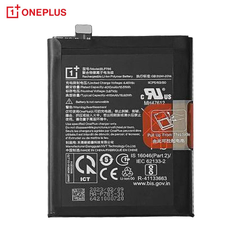 Batterie Oneplus – PhoneFrance